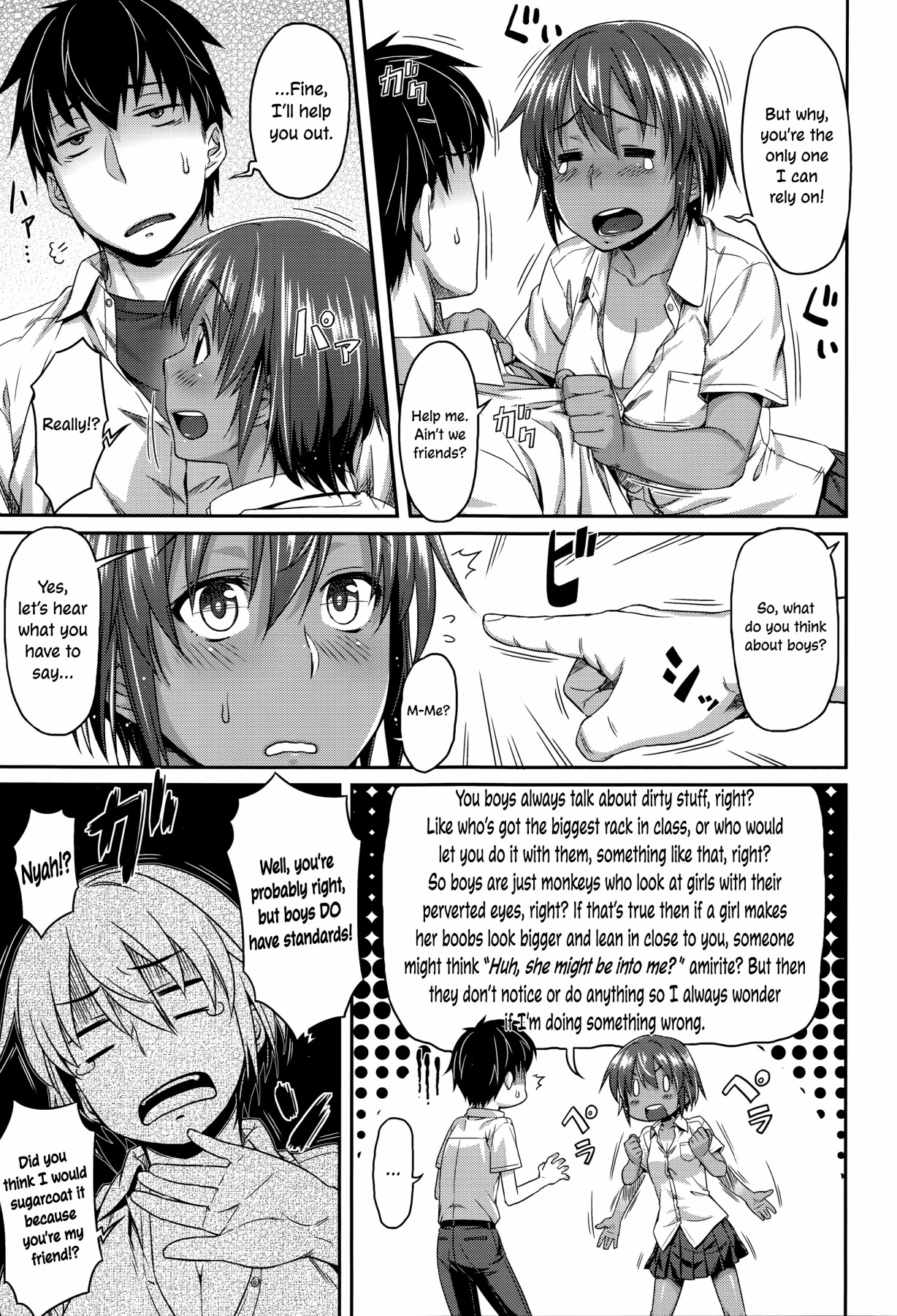 Hentai Manga Comic-Love Honey Caramelized-Read-75